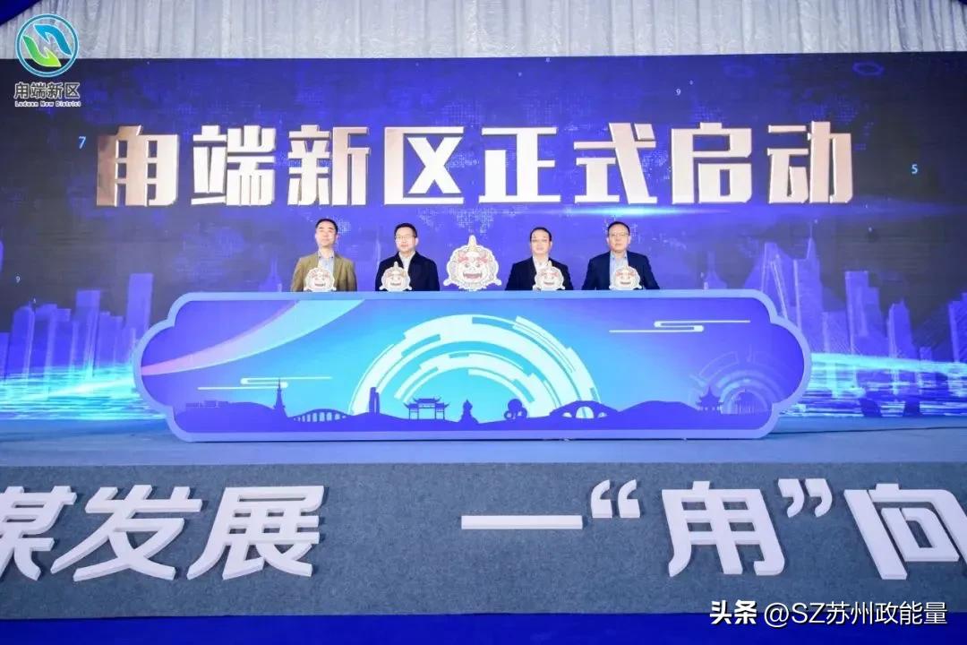 苏州吴中投资大项目,苏州吴中新建项目