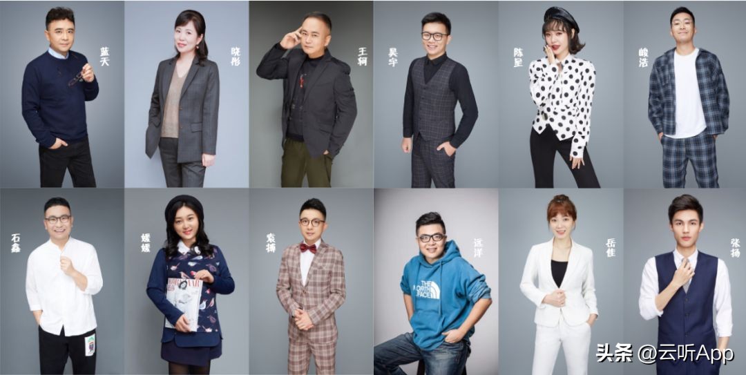 四川广播频率1030,四川音乐广播电台频率