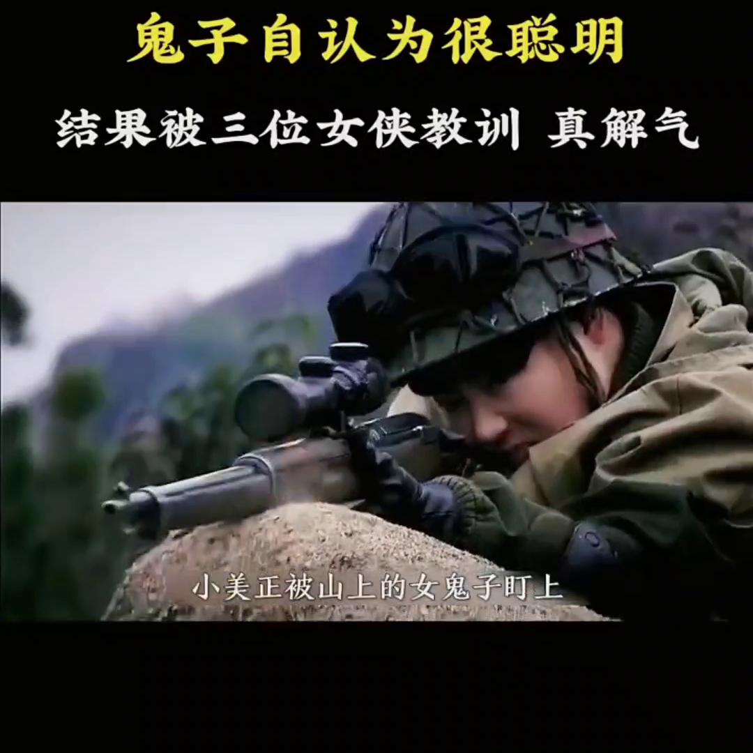 对与决,对与决赵公子当上老大