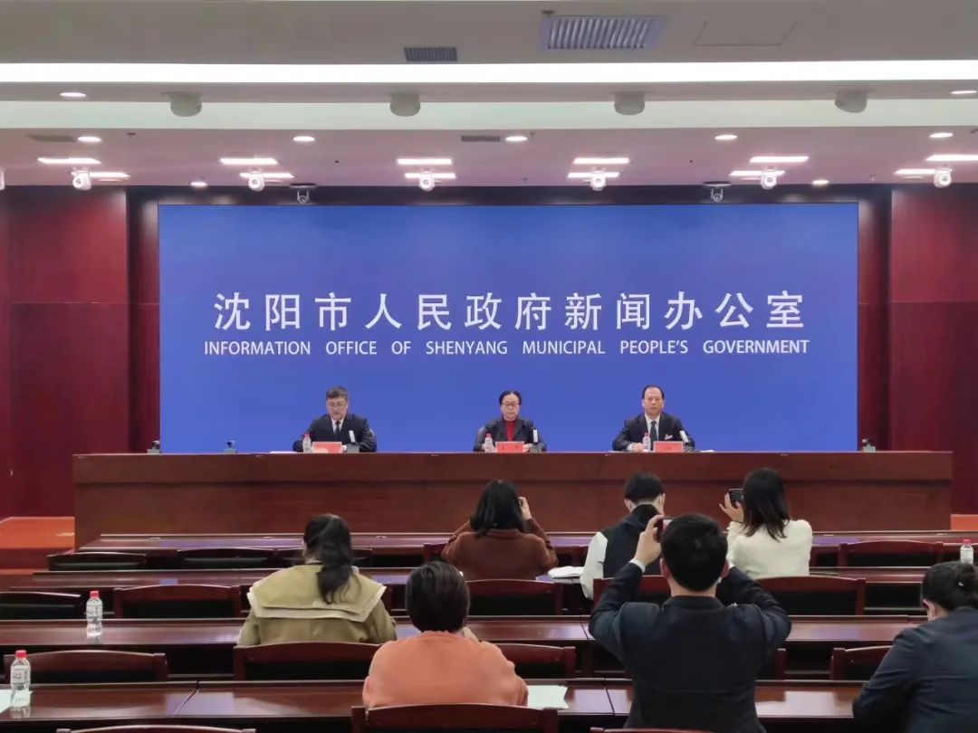 沈阳房地产新政策,沈阳房产贷款最新消息