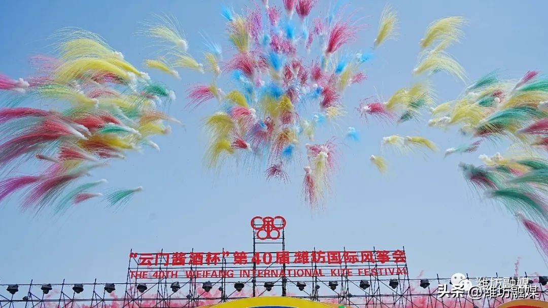 开幕照片视频,最新开幕式片段