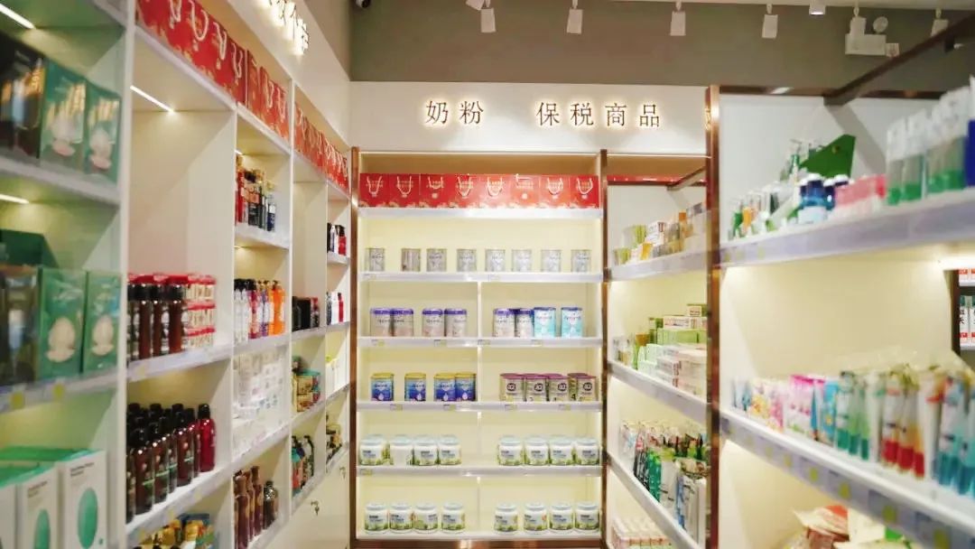 进口化妆品店卖的是正品吗,火车站卖高价商品合理吗