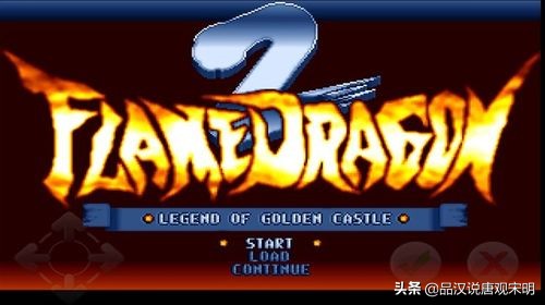 梦幻模拟战光辉军团最强阵容2024,梦幻模拟战深隐秘藏之选