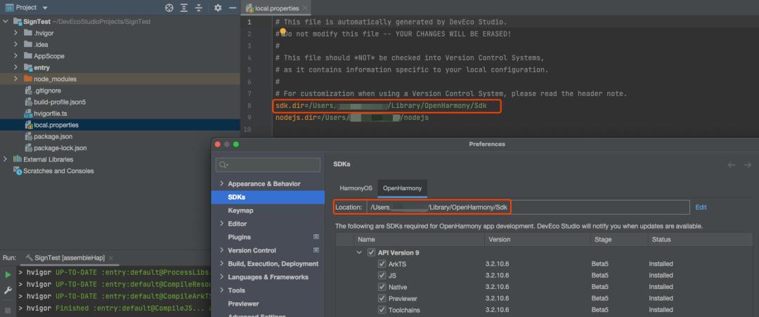 openharmony用英语怎么读,openharmony开发