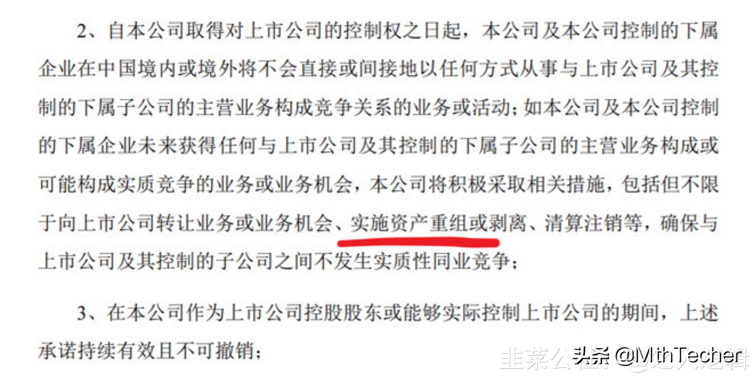 圣阳股份备用电源,圣阳股份有钠电池吗