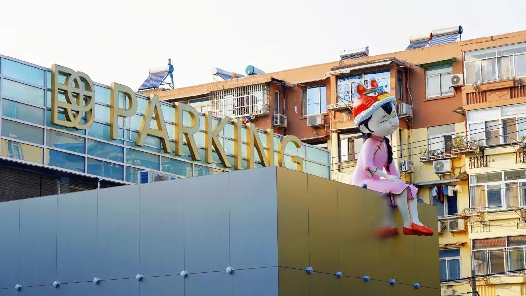 超火！这30个“老厂房变身”的网红商业，个个能打