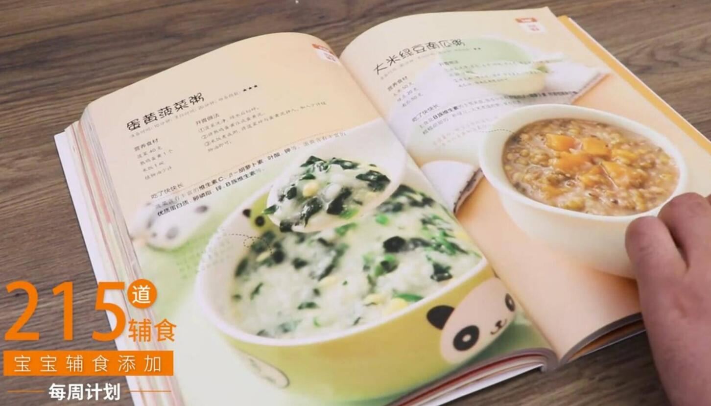 警惕宝宝脾胃虚弱的哪几大表现,脾胃虚弱的宝宝睡觉有哪些表现