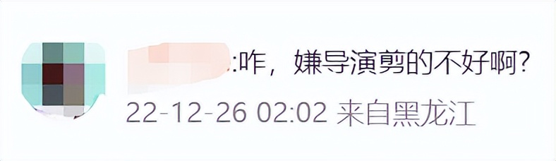 进口游戏版号时隔548天再次下发，腾讯拿下4款，网友：最大赢家