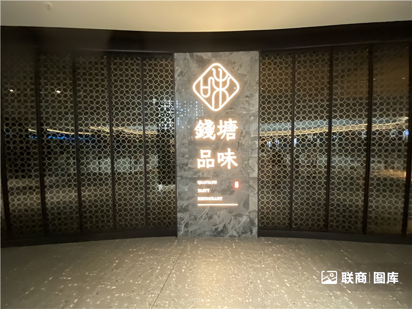 “鸽王”、潮玩街区…实探杭州近期新开的三个商场