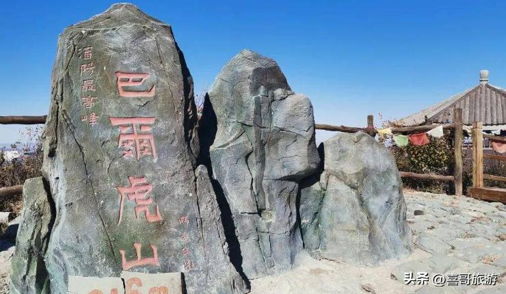 辽宁沈阳市法库县值得游玩的旅游景点有哪些？自驾游有什么攻略？