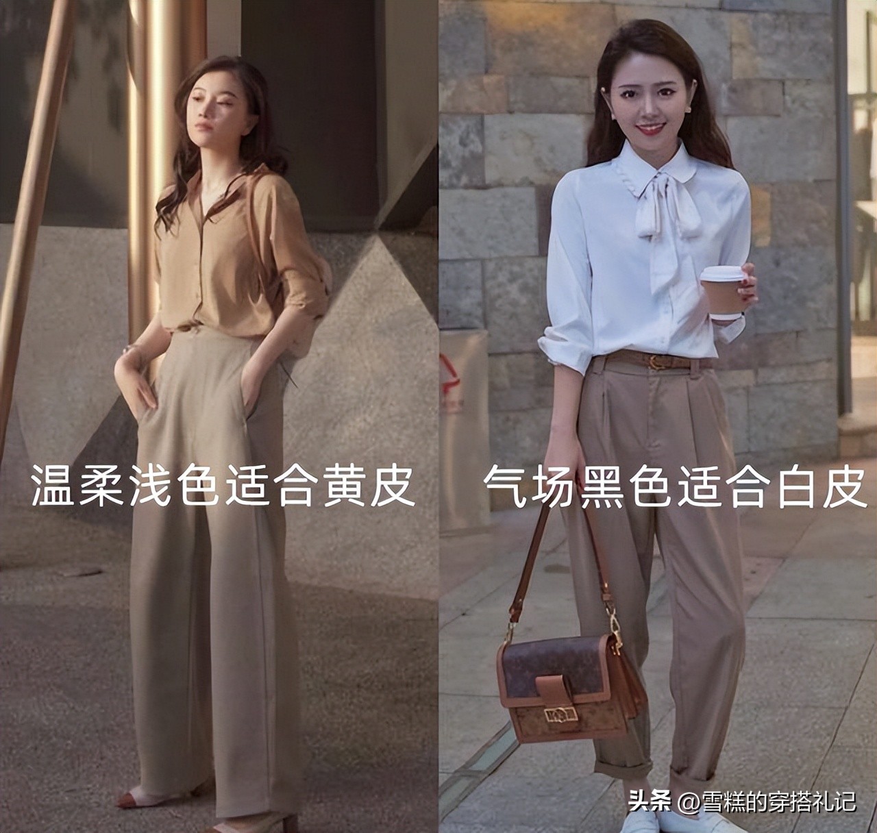 秋冬女款微喇裤百搭时尚洋气,百搭经典修饰腿型的女裤冬