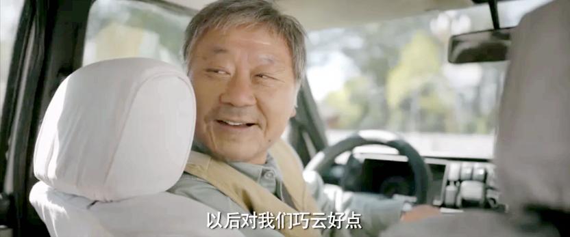 2023年上半年评分最高的国产剧,2023最好的3部高分国产剧