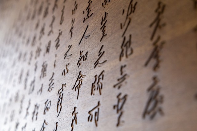 “*子骰**”一词，究竟应不应该读成“shaizi”？到底又是怎么来的？