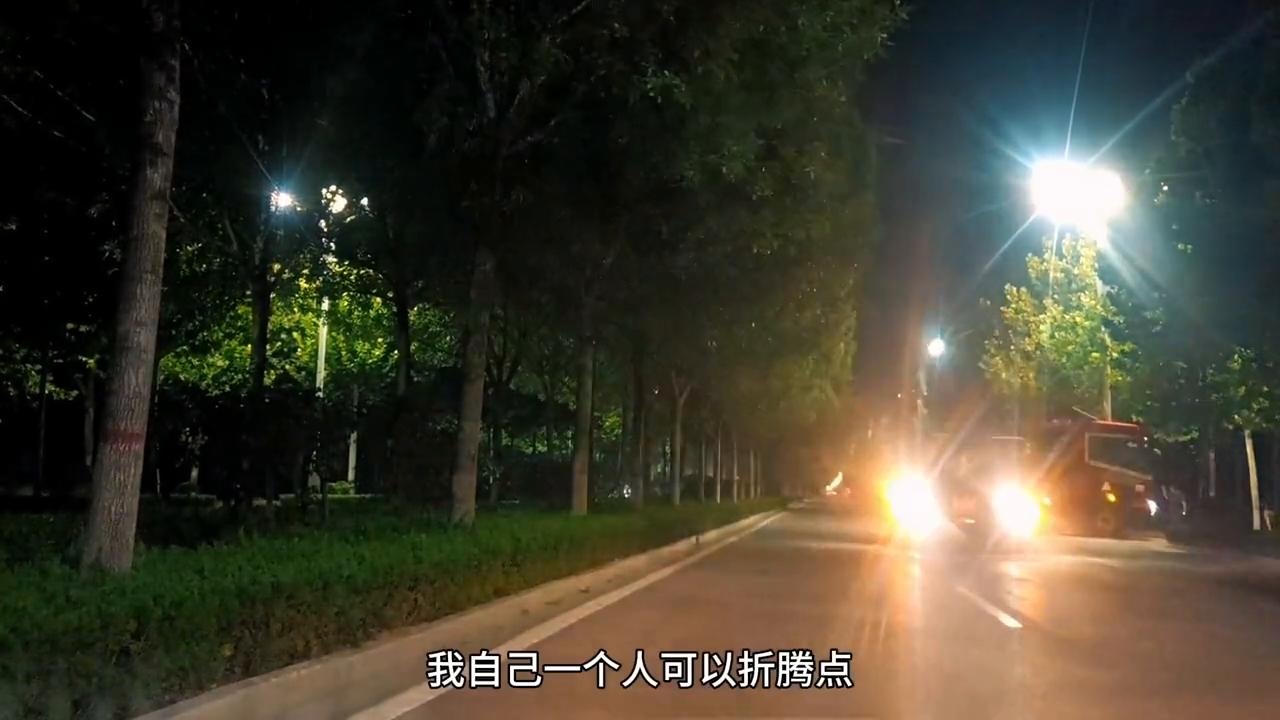 跟婆婆住一起，婆婆人不错，但是我还是特别烦怎么办？#情...