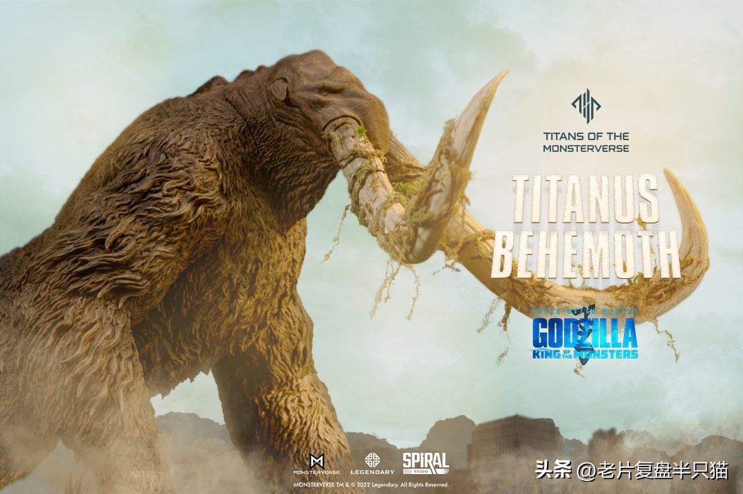 我的世界哥斯拉23只泰坦巨兽介绍,哥斯拉电影里的17位泰坦巨兽排名