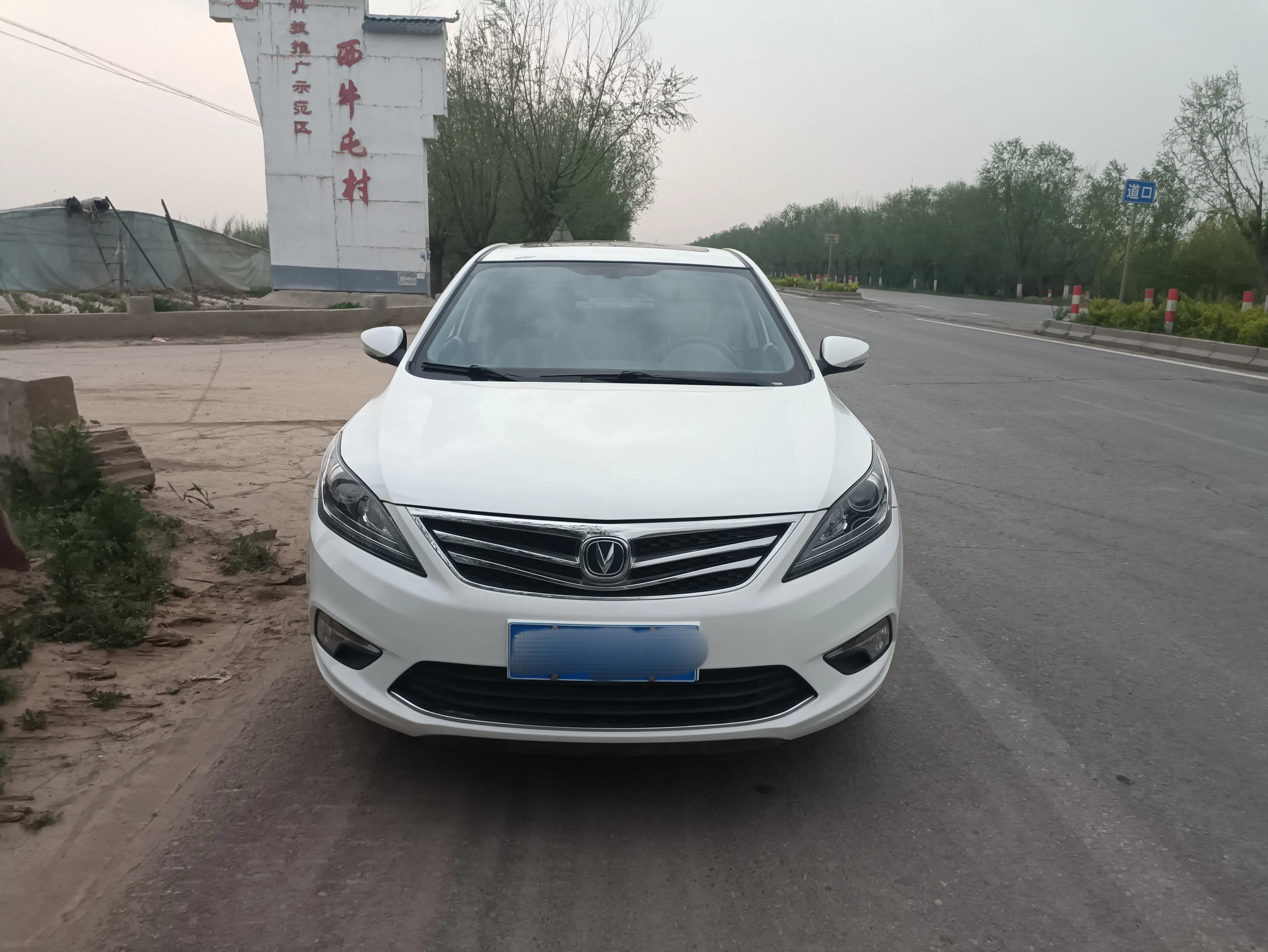 领动1.6油耗对比逸动1.6油耗,逸动油耗7.5正常么