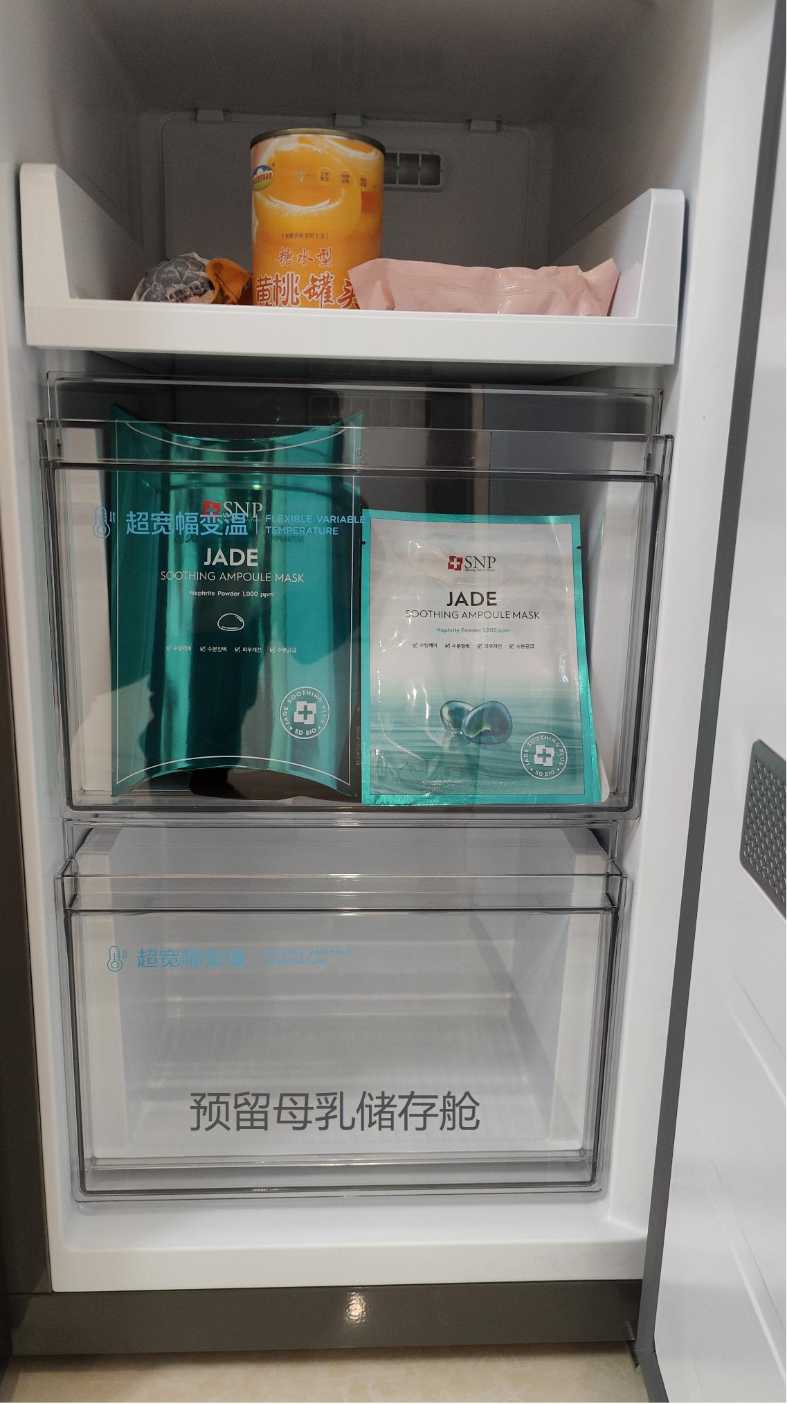 tclt9冰箱有效容量,tcl超薄冰箱t9