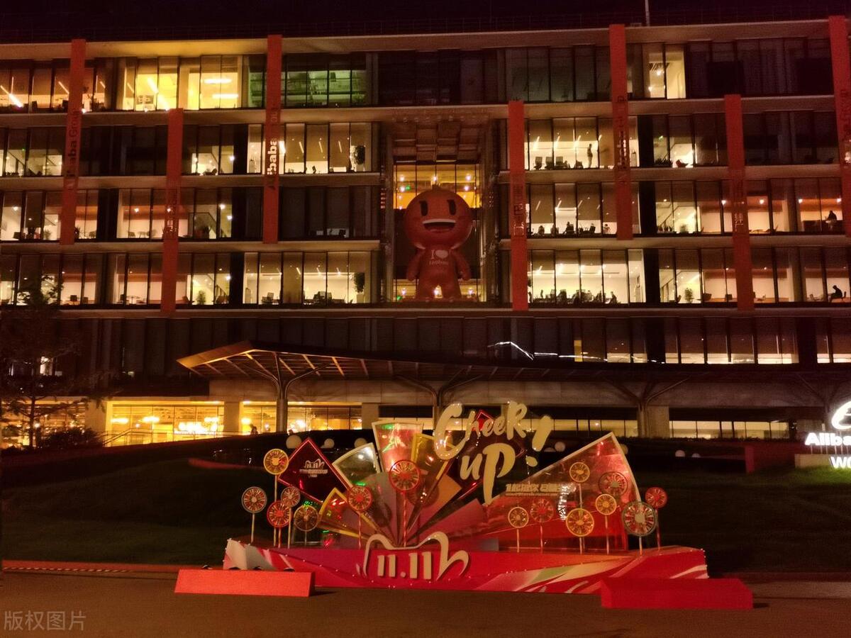 阿里一位618产品经理凌晨猝死！这位年轻人给大家带来警示？