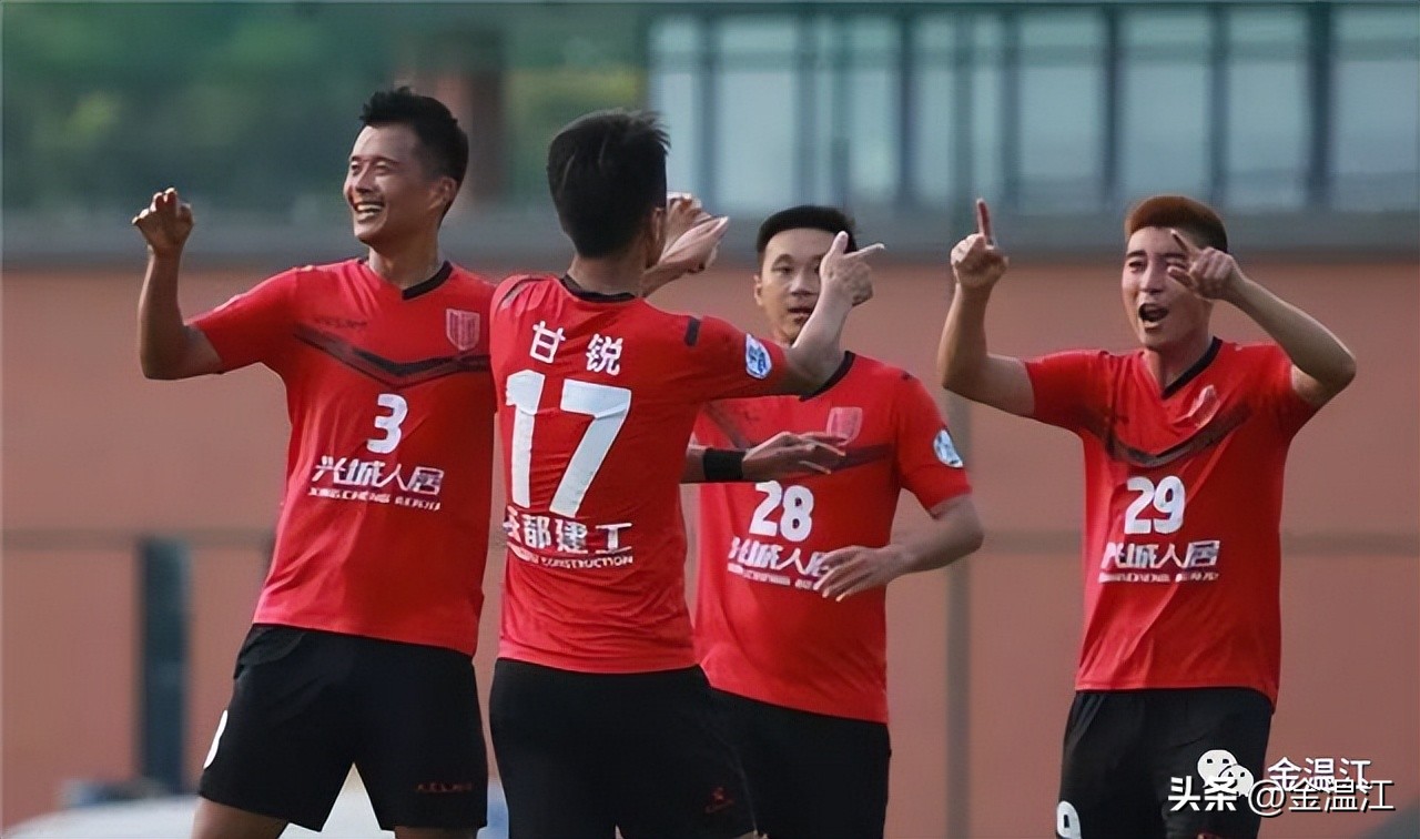 成都蓉城足球俱乐部首发,成都蓉城足球俱乐部注册