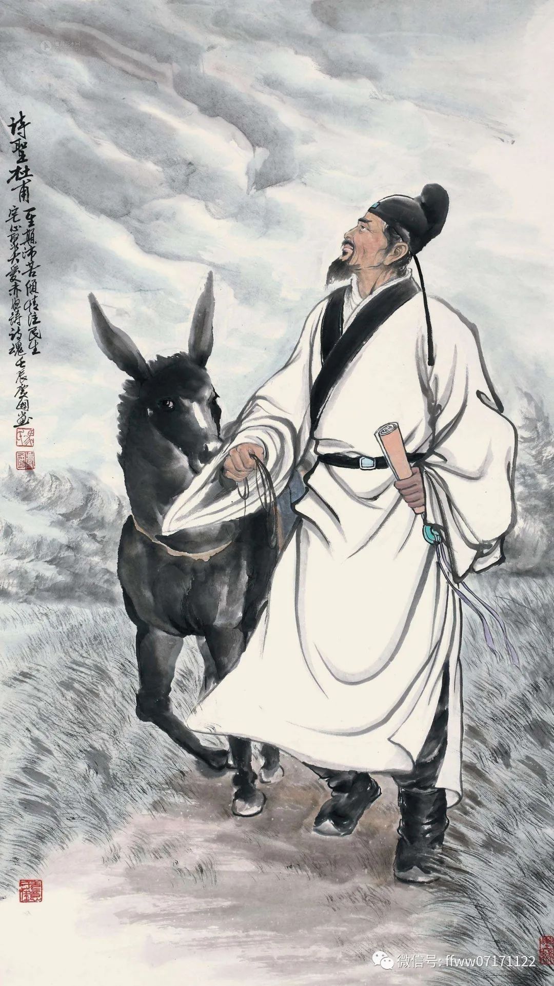 诗圣杜甫深度解析,诗圣杜甫十二首经典诗歌赏析合集