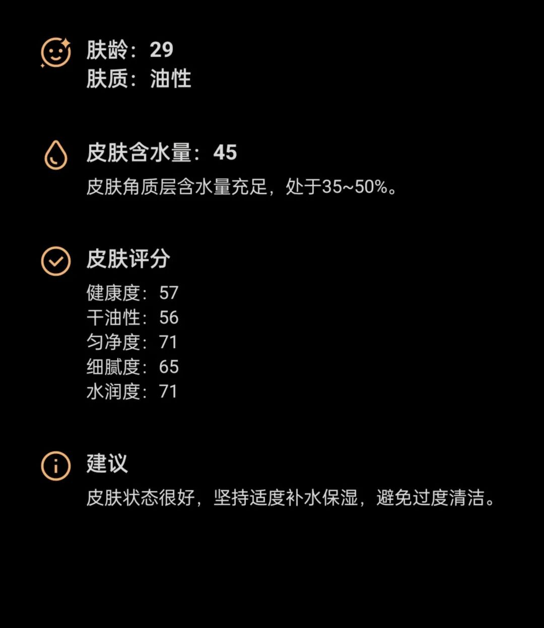 realme旗舰新机曝光,realme现在最值得买的手机