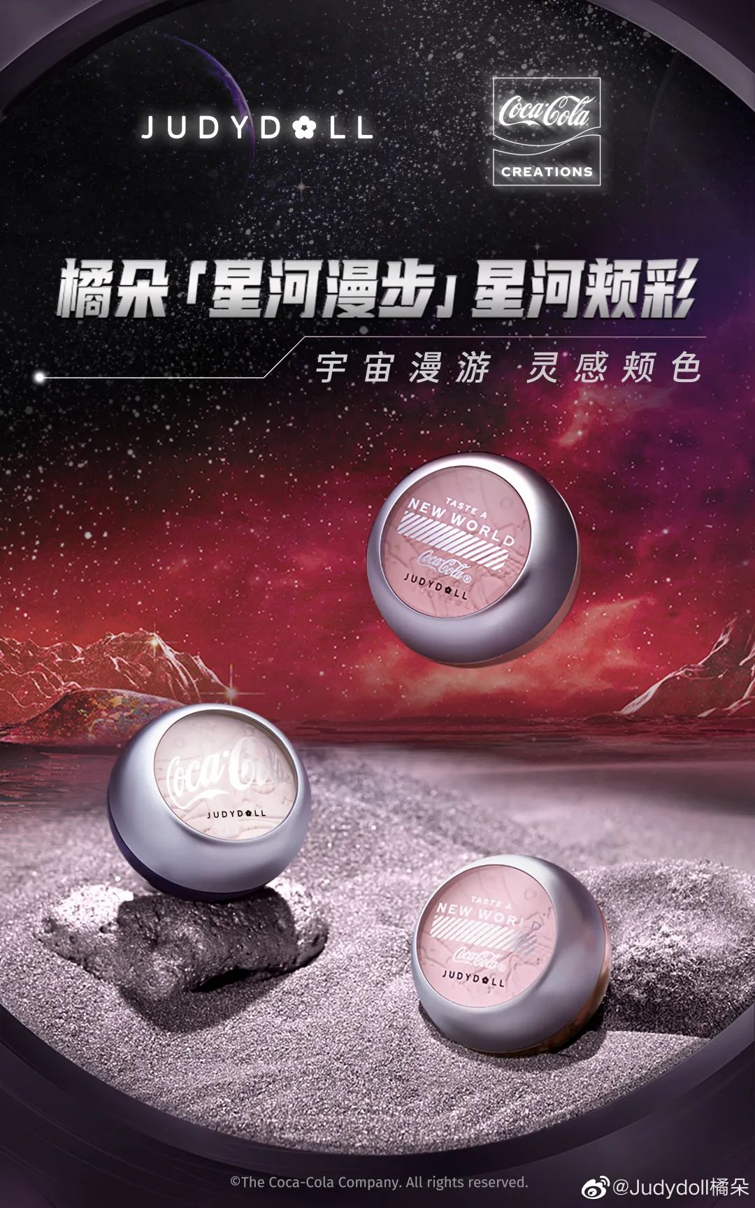 姗樻湹鍙彛鍙箰鑱斿悕娴嬭瘎,鍙彛鍙箰璺ㄧ晫鑱斿悕