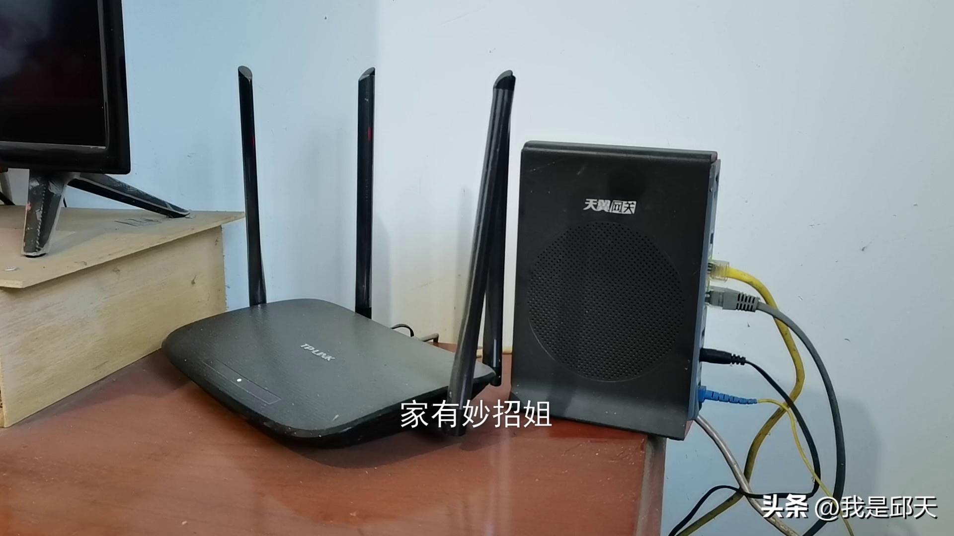 路由器关闭什么后网速变快,网速慢路由器要不要关掉