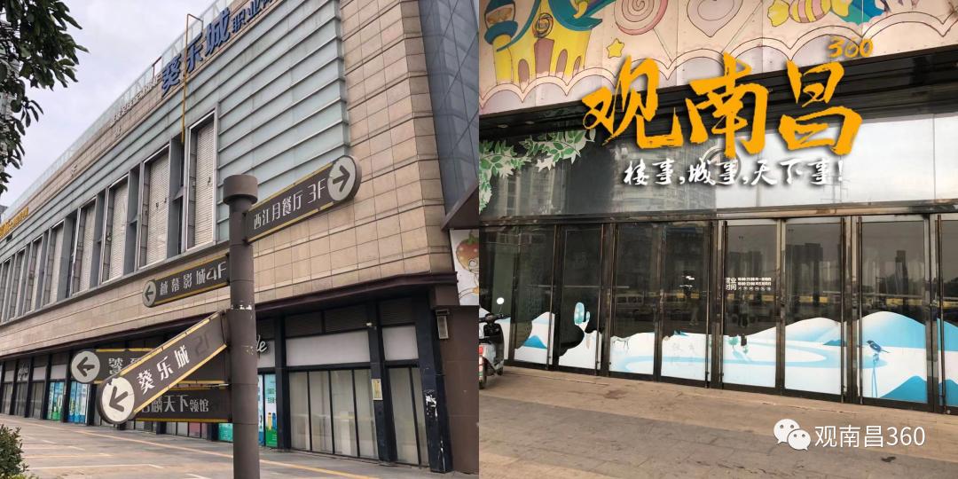 南昌百盛商场,南昌百盛什么时候开业的