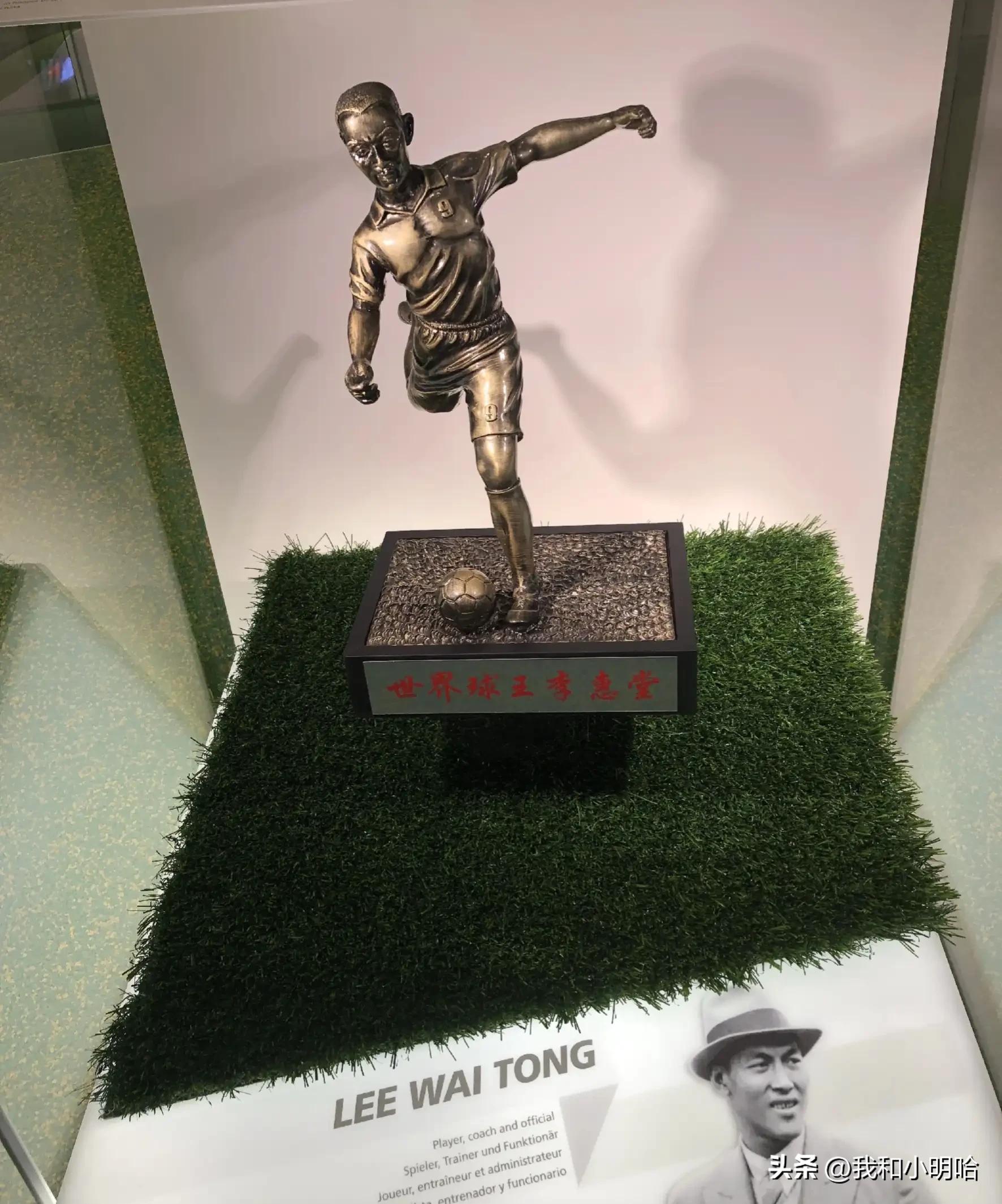 曾经的中国足球过人,中国曾经足球厉害的运动员