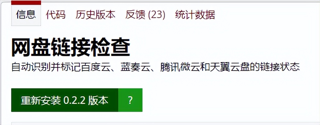 电脑上的浏览器哪个比较好,哪些是靠谱的电脑浏览器