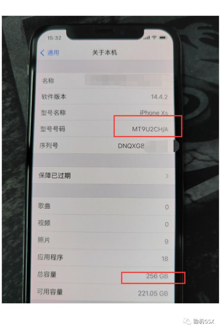 二手iphone官换机和bs机,iphone二手手机和bs机哪个值得买