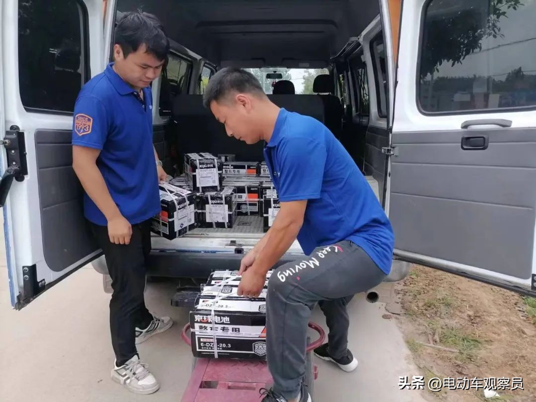 选择京球，就是选择财富未来！2023，京球电池全面腾飞！