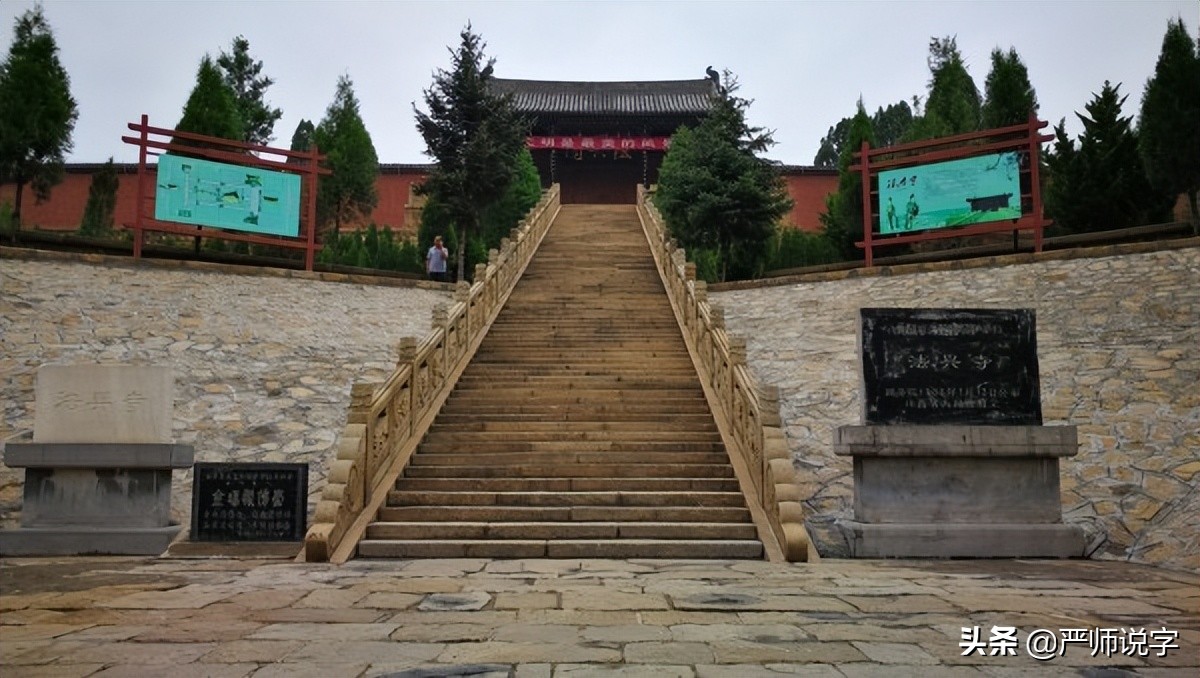 容易读错的地名拼音,容易读错的地名英语