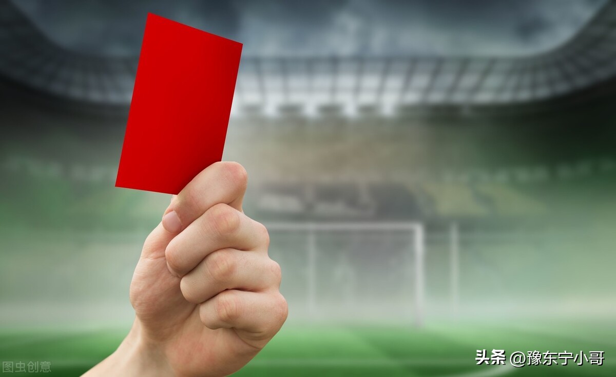 多拉多受伤足协能做什么,足协对多拉多怎样处罚