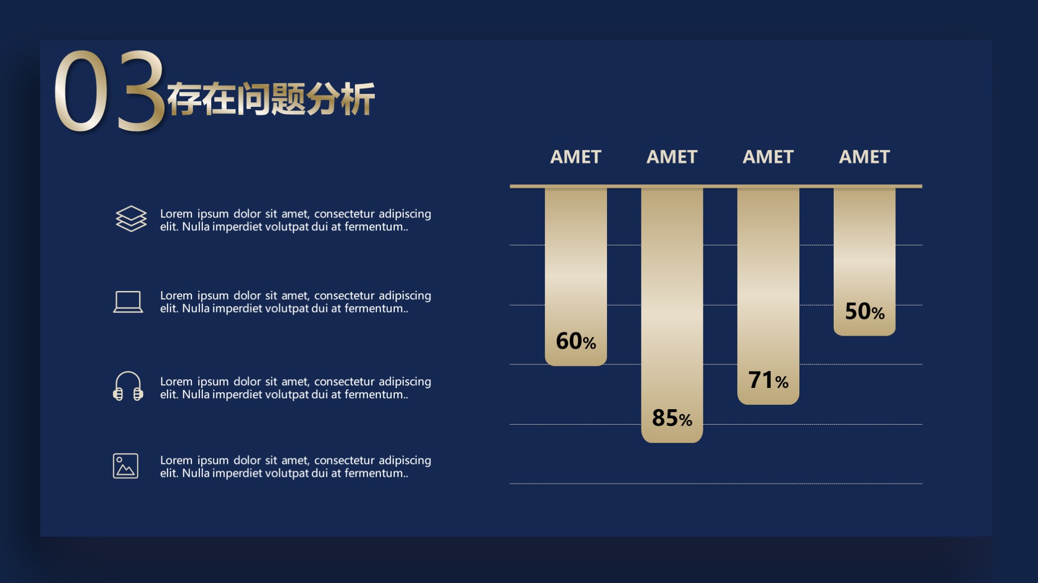 手绘述职报告小清新ppt模板图片,红色述职ppt模板