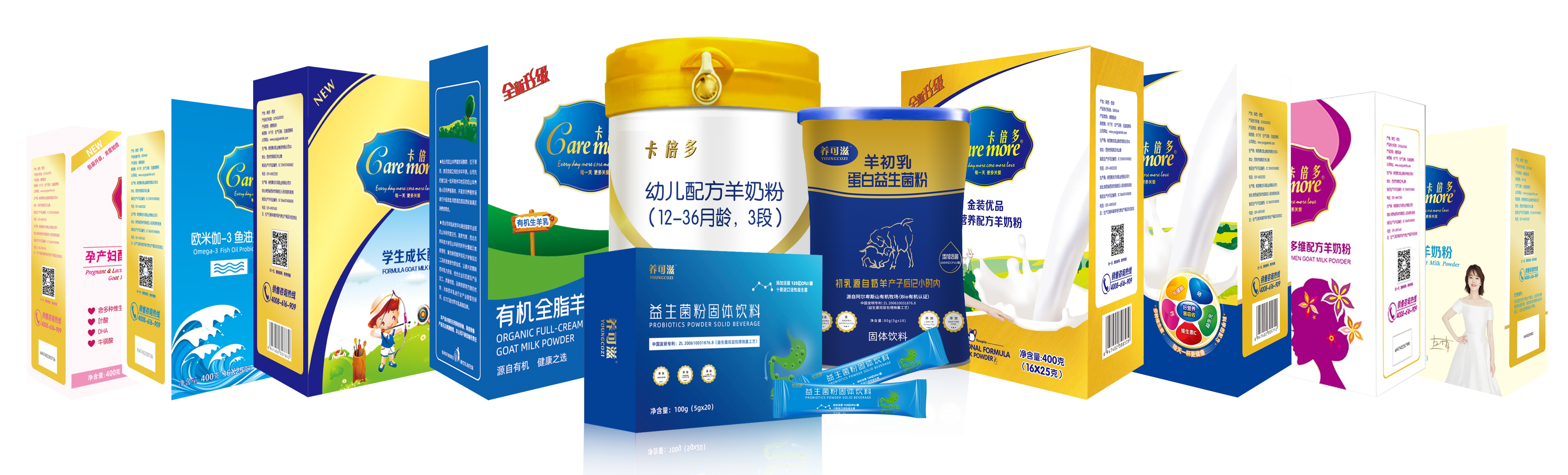 春节结束后怎么保护肠胃,春节大鱼大肉节后如何调理肠胃