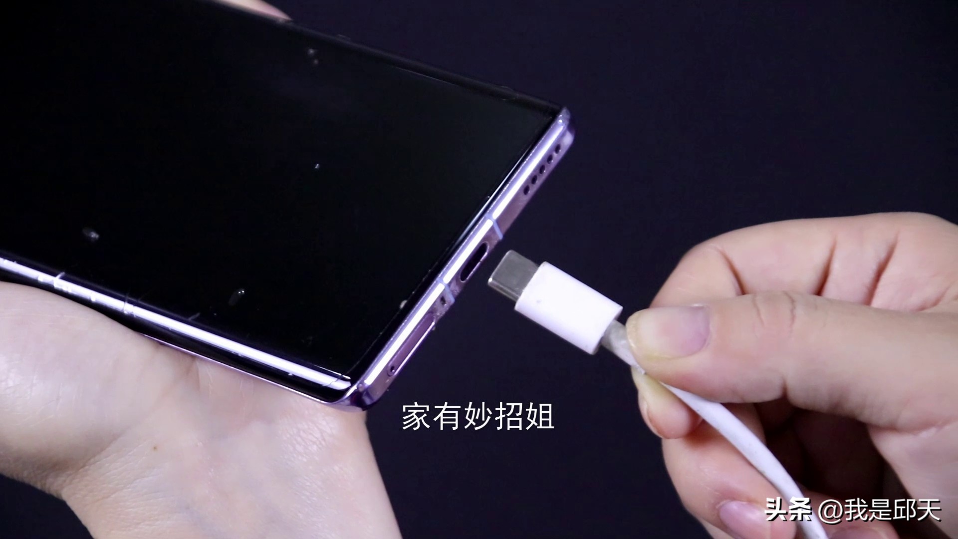 手机充电时间长了如何让电池恢复,手机电池第一次充电最好的办法