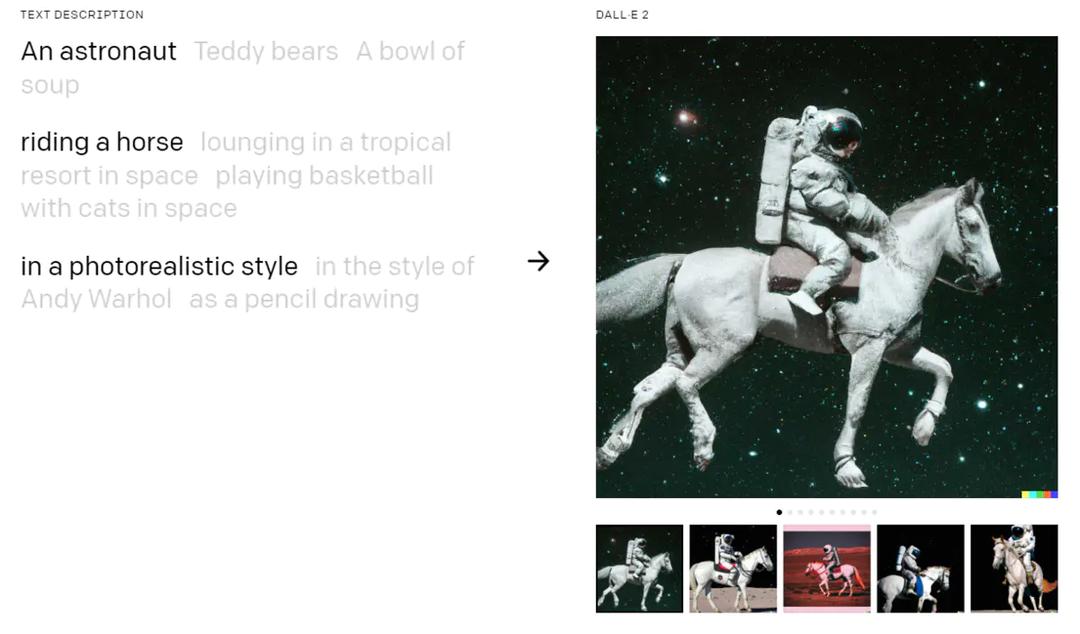 openai最终目标,openai会成为巨头吗