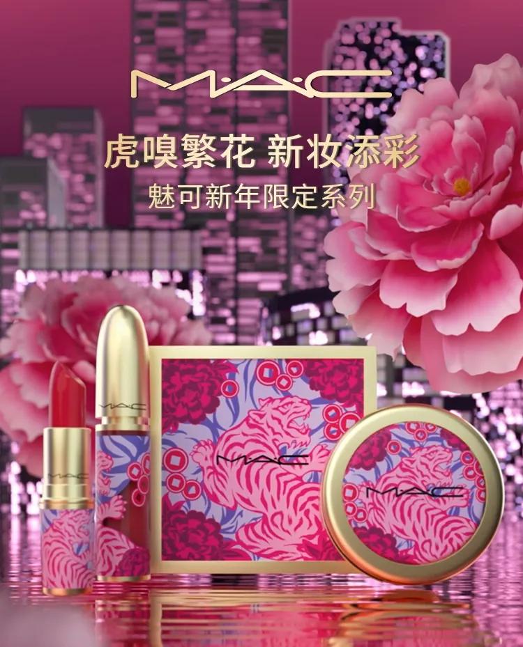 鏂板勾闄愬畾绀肩洅2021澶х墝褰╁,2024鏂板勾闄愬畾褰╁绀肩洅