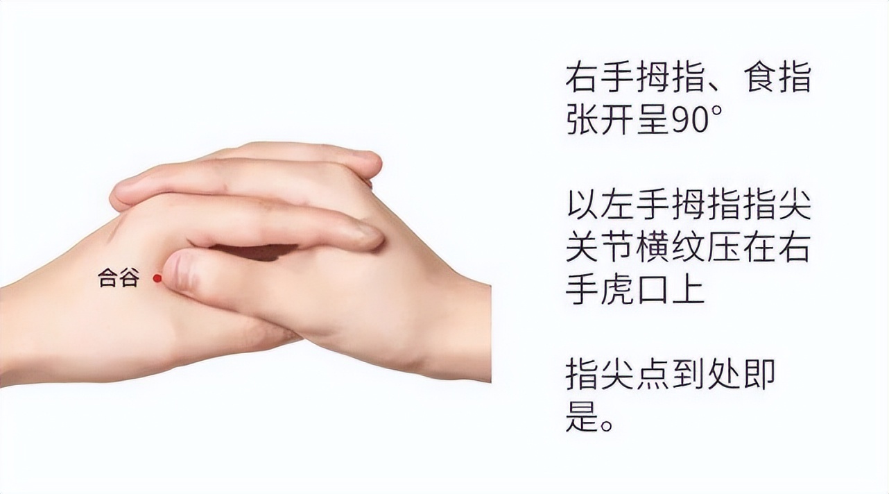 肝气郁结和脾虚有关系？中医教你辩证看待肝郁脾虚，对症调理