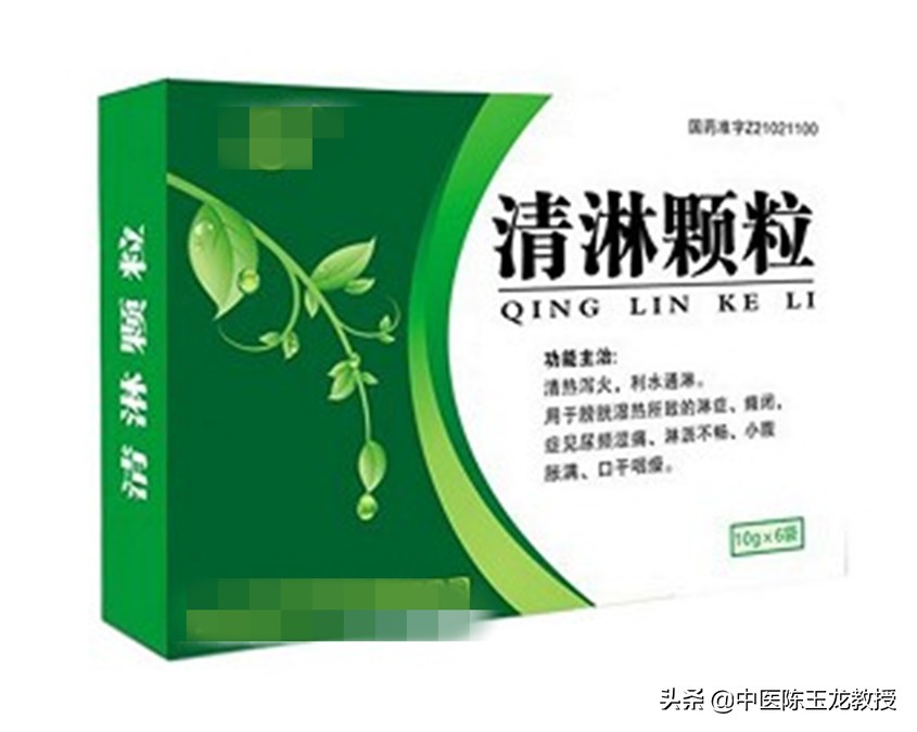 湿热最怕的草药,脾胃湿热和肝胆湿热同治的中成药
