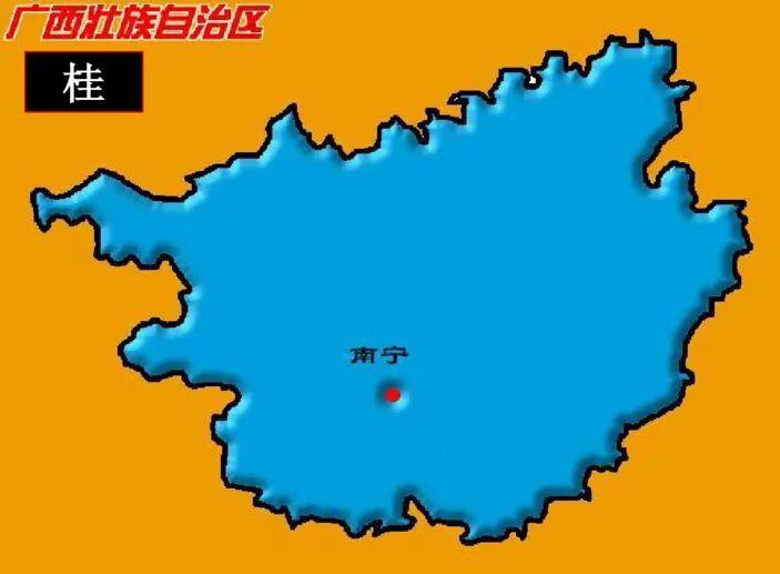 一口气记下来中国34个省级行政区,34个省份的行政中心简称图