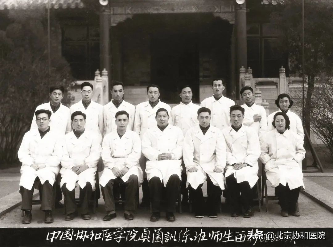 口述历史|周光霁：全心全意为病人服务