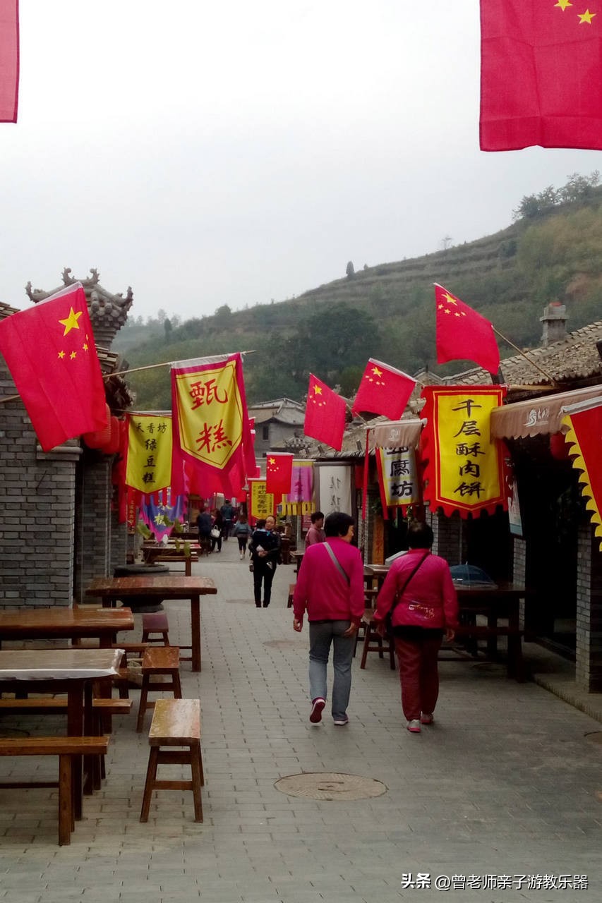 西安民俗村旅游景点攻略大全,西安周边特色古镇老街