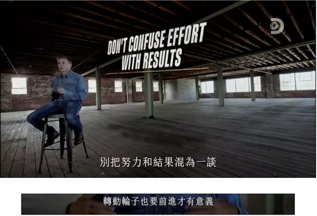 20个最苦白手起家富豪创业故事,白手起家超级富豪创业之路