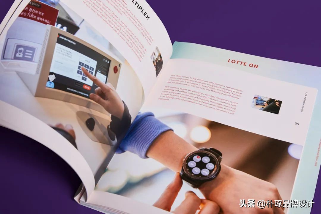 画册宣传册设计,高端企业宣传册排版设计