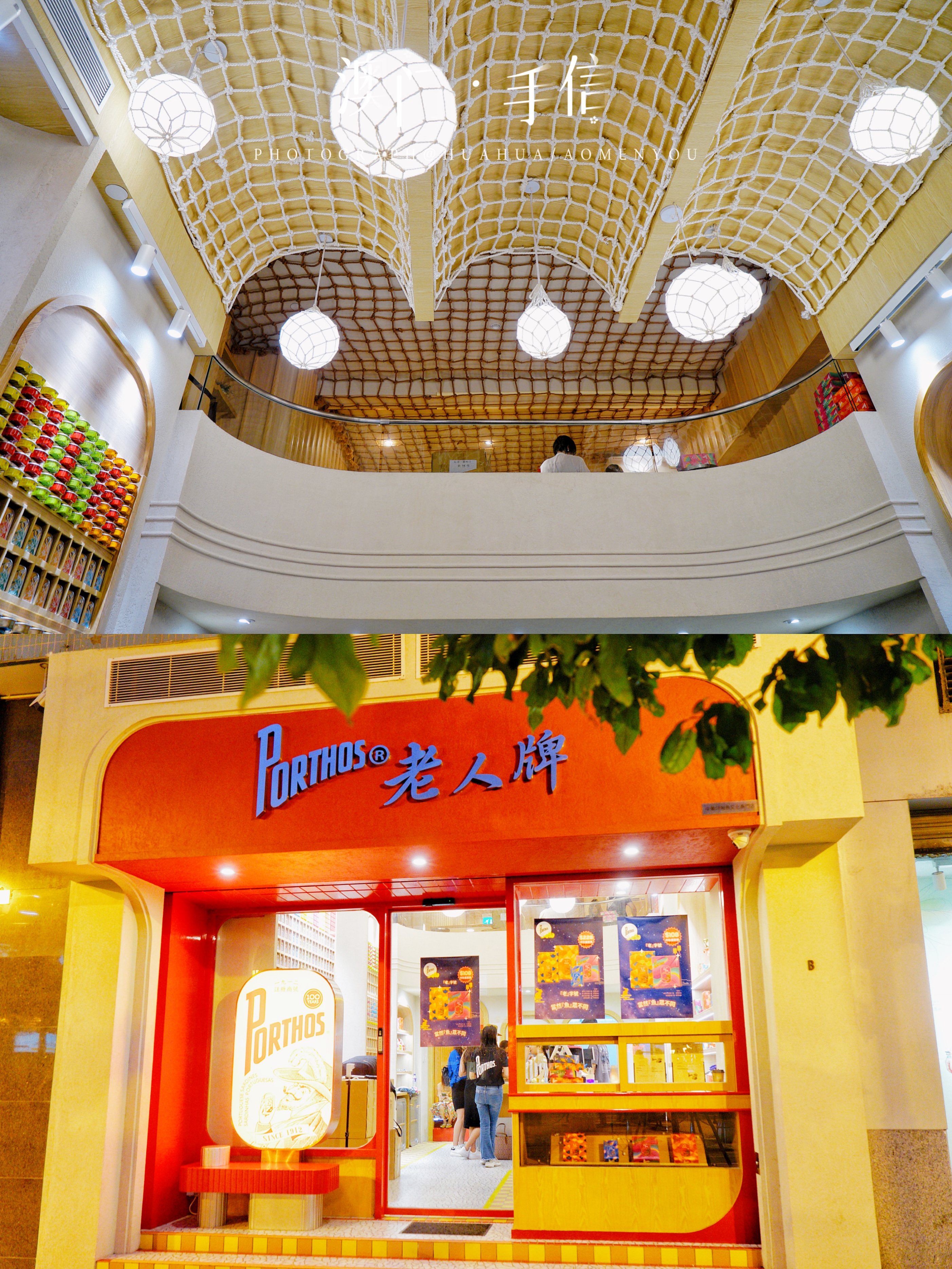 澳门旅游攻略自由行五一,澳门旅游攻略自由行一天夏天