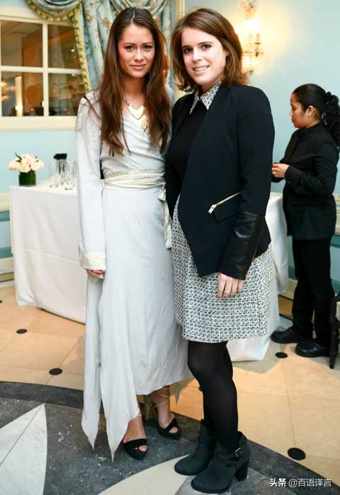 尤金妮和安德鲁的孩子,尤金妮和安德鲁的女儿