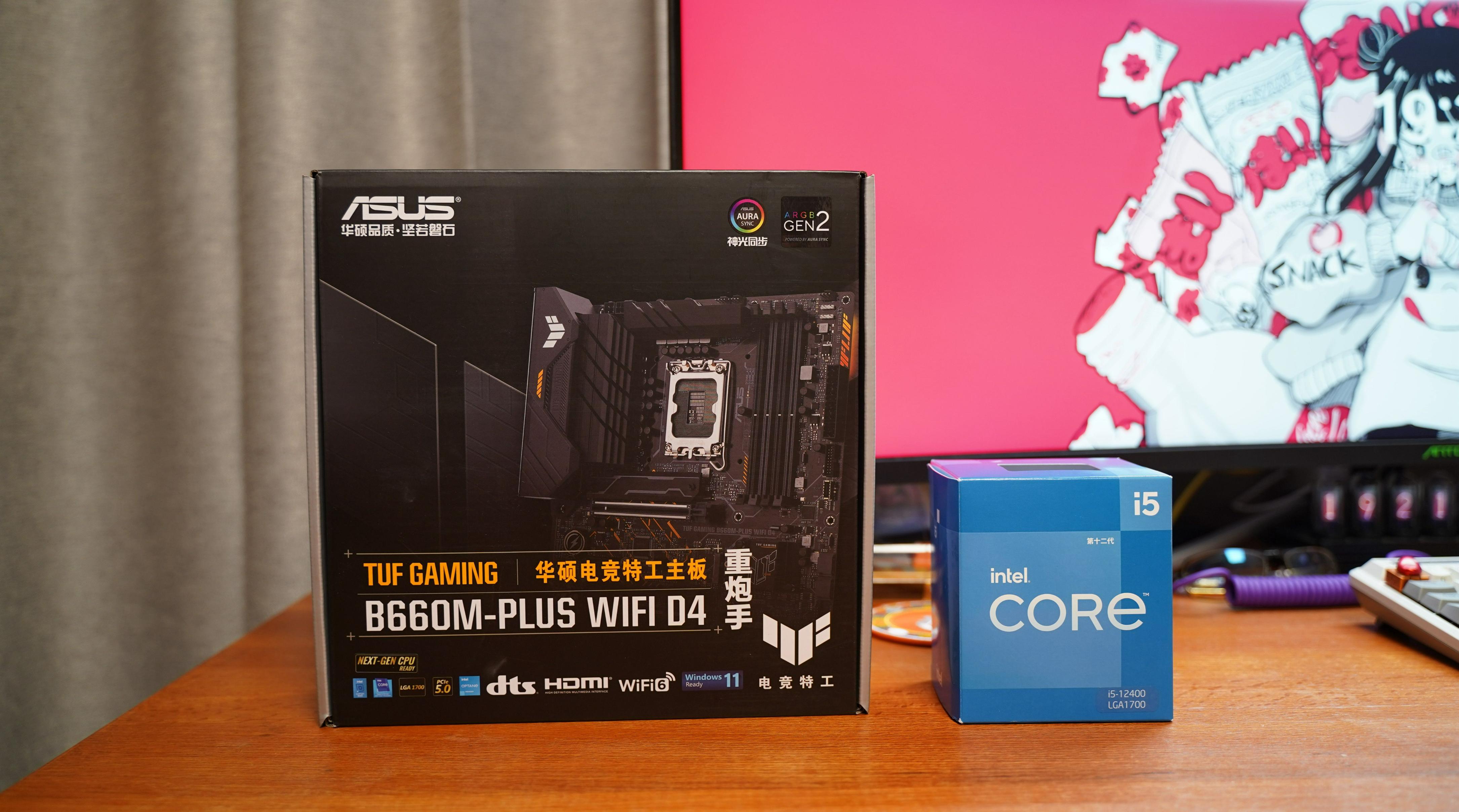 更换笔记本还是买个台式机,升级笔记本还是升级台式机