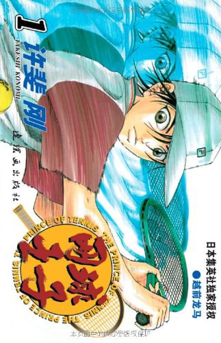 漫画推荐一口气看完合集,漫画合集经典